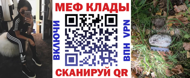 Гашиш Куровское