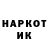 Экстази круглые Hlebusheck S