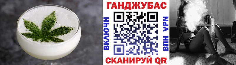 Печенье с ТГК марихуана hydra сайт Куровское закладки