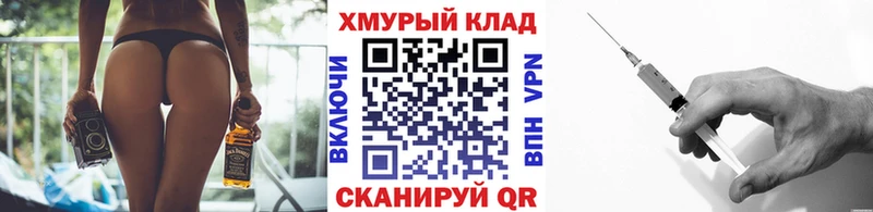 ГЕРОИН Афган  Куровское 