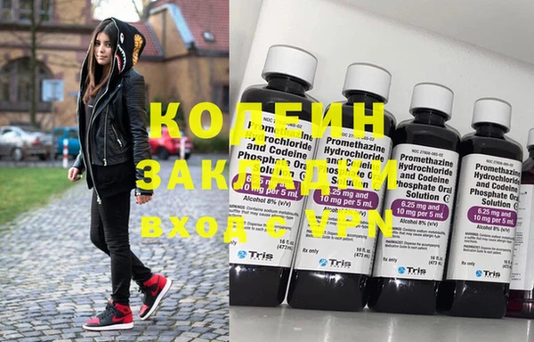 mdma Нея