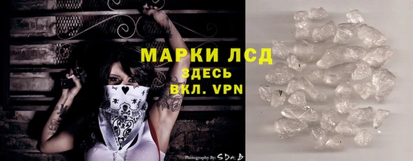 mdma Нея