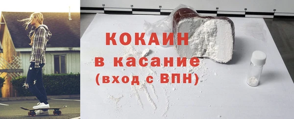 не бодяженный Нефтегорск