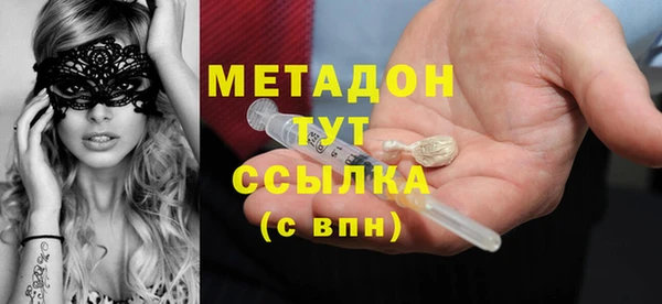 mdma Нея