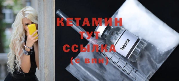 не бодяженный Нефтегорск