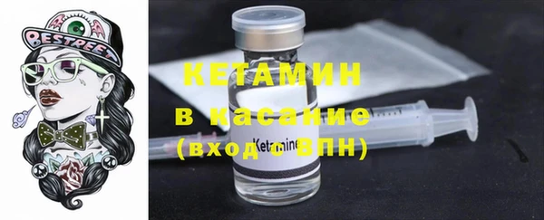 не бодяженный Нефтегорск