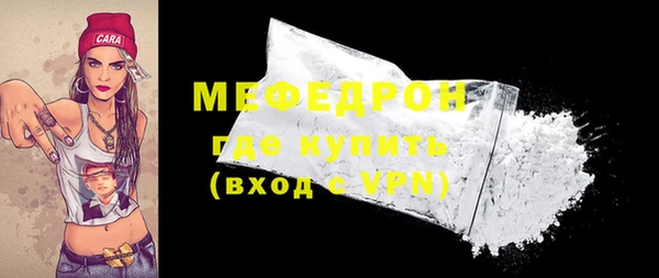 mdma Нея