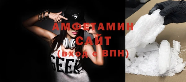 не бодяженный Нефтегорск