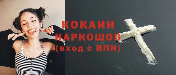 не бодяженный Нефтегорск