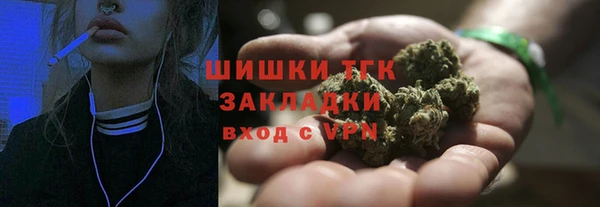 mdma Нея