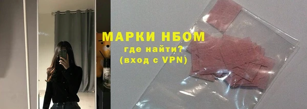не бодяженный Нефтегорск