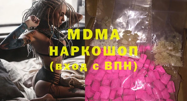 не бодяженный Нефтегорск