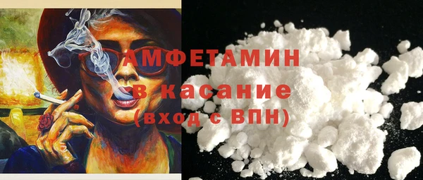 не бодяженный Нефтегорск