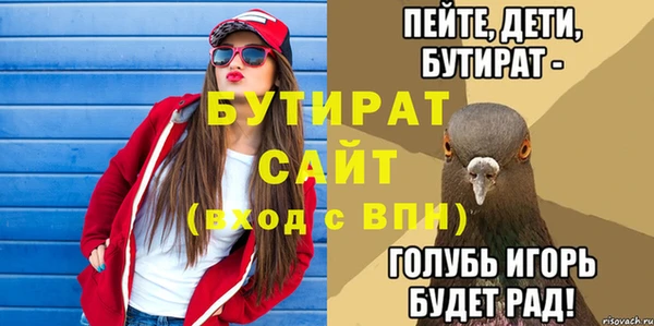 mdma Нея