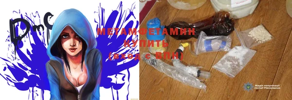mdma Нея