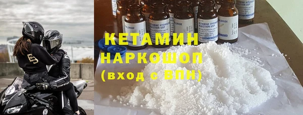 не бодяженный Нефтегорск