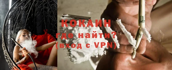 не бодяженный Нефтегорск