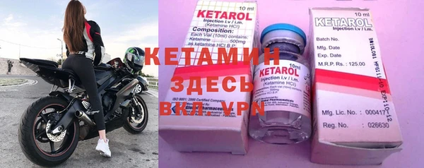 спиды Нефтекумск