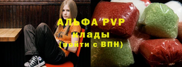 не бодяженный Нефтегорск