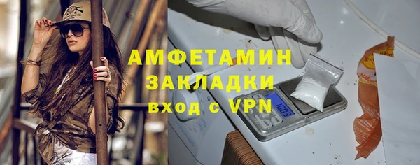 синтетический гашиш Новодвинск